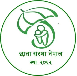 Umbrella Organization Nepal